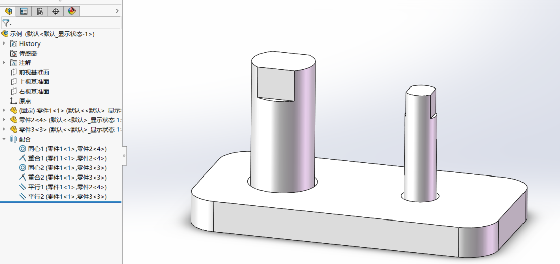 solidworks曲面怎么用